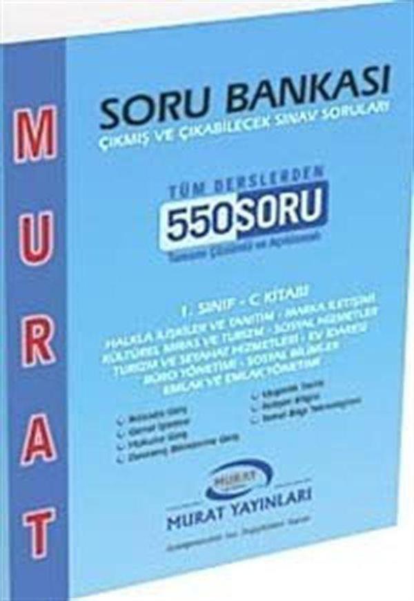 1. Sınıf C Kitabı Halkla İlişkiler Tüm Derslerden 550 Soru - Murat Eğitim Kurumları - Image 1