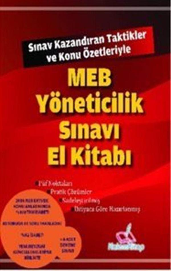 MEB Yöneticilik Sınavı El Kitabı - Kalem Kitap - Image 1