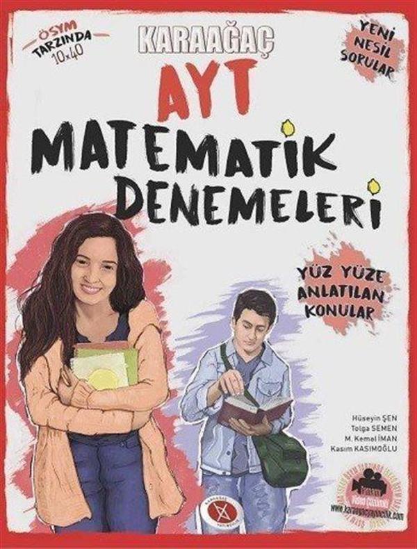 AYT Matematik Denemeleri (Yüz Yüze Anlatılan Konular) - Karaağaç Yayıncılık - Image 1