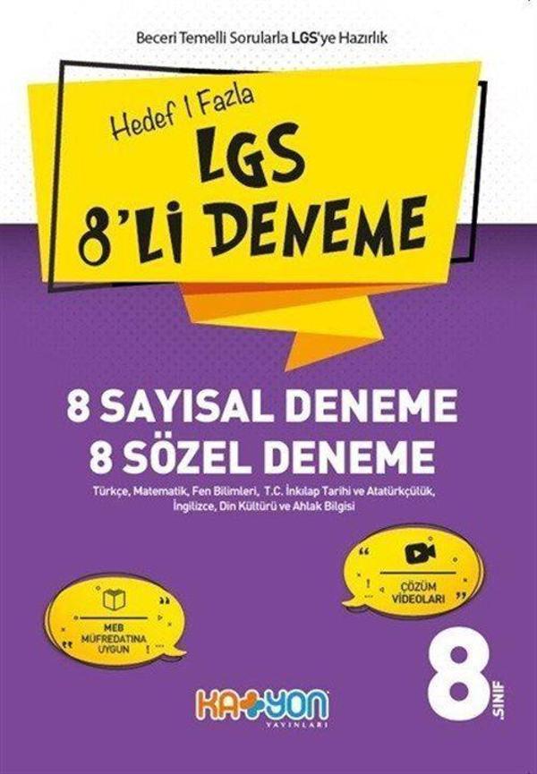 8. Sınıf LGS 8'li Deneme (8 Sayısal - 8 Sözel) - Katyon Yayınları - Image 1