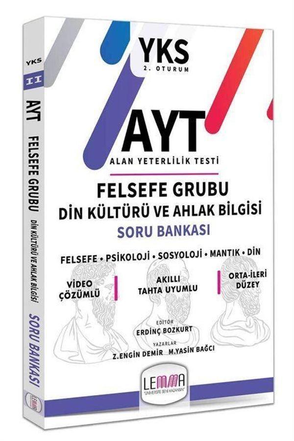 2020 AYT Felsefe Grubu Din Kültürü ve Ahlak Bilgisi Soru Bankası - Lemma Yayınları - Image 1