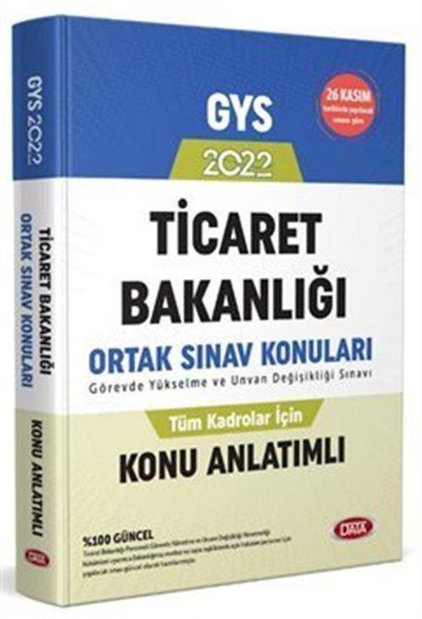 2022 GYS Ticaret Bakanlığı Tüm Kadrolar İçin Ortak Konular Hazırlık Kitabı - Data Yayınları - Image 1