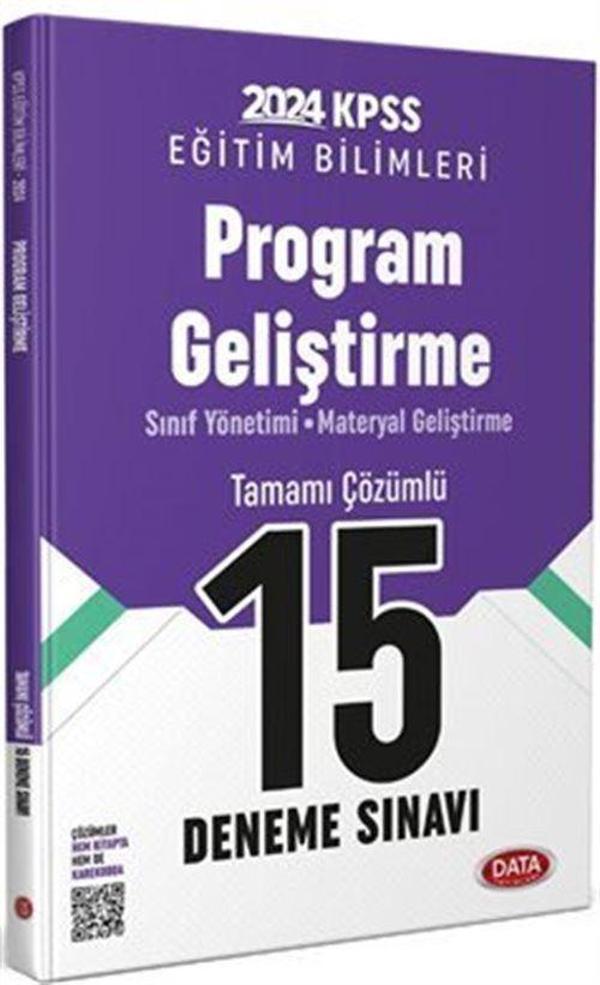 2024 KPSS Eğitim Bilimleri Program Geliştirme Tamamı Çözümlü 15 Deneme Sınavı - Data Yayınları - Image 1