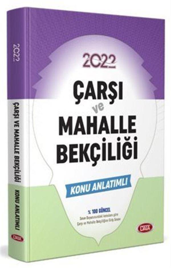 Çarşı ve Mahalle Bekçiliği Konu Anlatımlı - Data Yayınları - Image 1