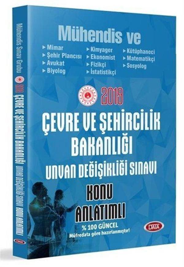Çevre ve Şehircilik Bakanlığı Unvan Değişikliği Mühendis Sınav Gurubu Konu Anlatımlı - Data Yayınları - Image 1