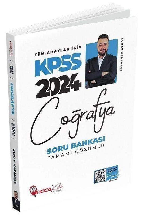 2024 KPSS Coğrafya Soru Bankası Çözümlü - Hoca Kafası Yayınları - Image 1