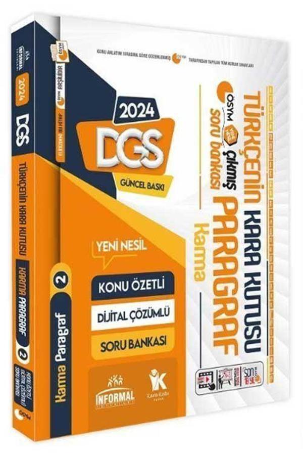 2024 DGS Türkçenin Kara Kutusu (2. Cilt) - Paragraf Konu Konu Çıkmış Sorular Soru Bankası - İnformal Yayınları - Image 1