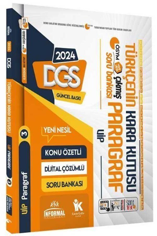 2024 DGS Türkçenin Kara Kutusu (3. Cilt) - Paragraf Konu Konu Çıkmış Sorular Soru Bankası - İnformal Yayınları - Image 1