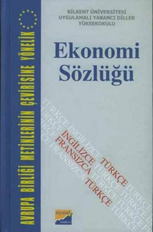 Siyasal Kitabevi Ekonomi Sözlüğü - Siyasal Kitabevi - Image 1