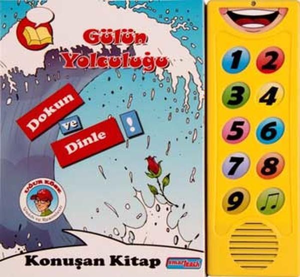 Gülün Yolculuğu - Konuşan Sesli Kitaplar - Smarteach - Image 1