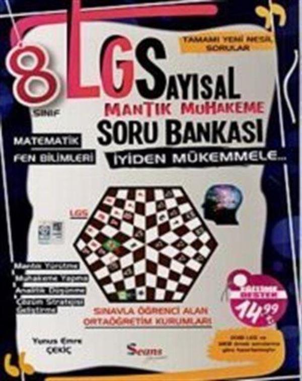 LGS Sayısal Mantık Muhakeme Soru Bankası - Seans Yayınları - Image 1