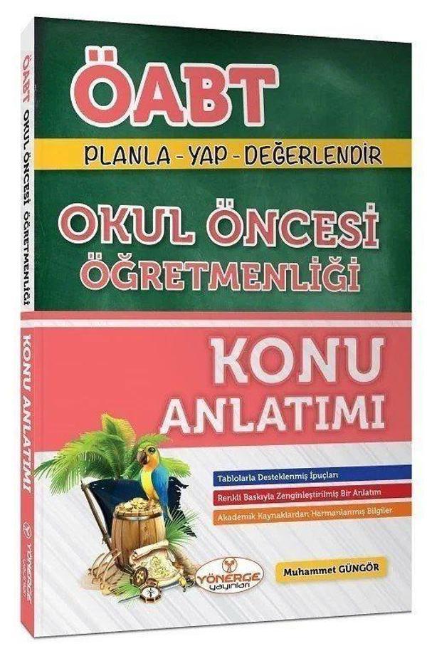 ÖABT Okul Öncesi Öğretmenliği Konu Anlatımlı - Yönerge Yayınları - Image 1