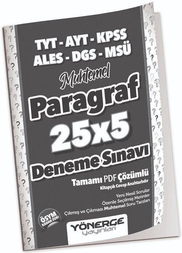 YKS TYT AYT KPSS ALES DGS MSÜ Muhtemel Paragraf 25x5 Deneme Çözümlü - Yönerge Yayınları - Image 1