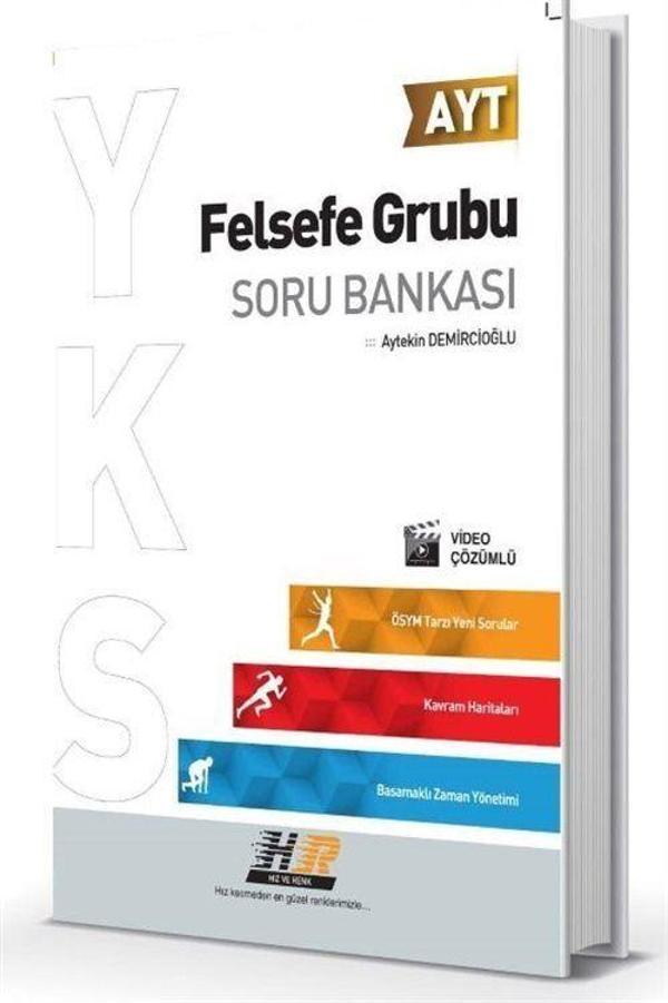 AYT Felsefe Grubu Soru Bankası - Hız ve Renk Yayınları - Image 1