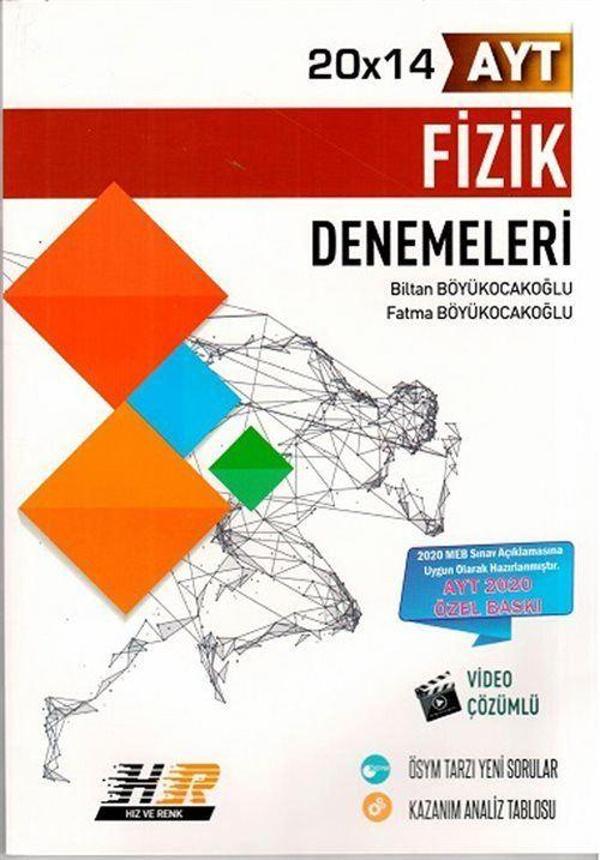 AYT Fizik Özel Baskı 20x14 Denemeleri - Hız ve Renk Yayınları - Image 1
