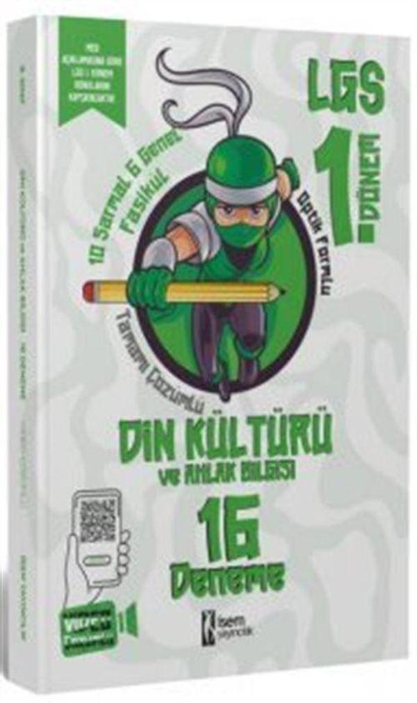 2023 LGS 1. Dönem Din Kültürü ve Ahlak Bilgisi 16 Branş Deneme - İsem Kitap - Image 1