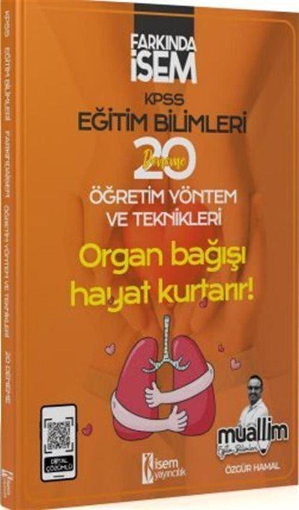 2024 Farkında İsem KPSS Muallim Eğitim Bilimleri Öğretim Yöntem Ve Teknikleri 20 Deneme - İsem Yayıncılık - Image 1