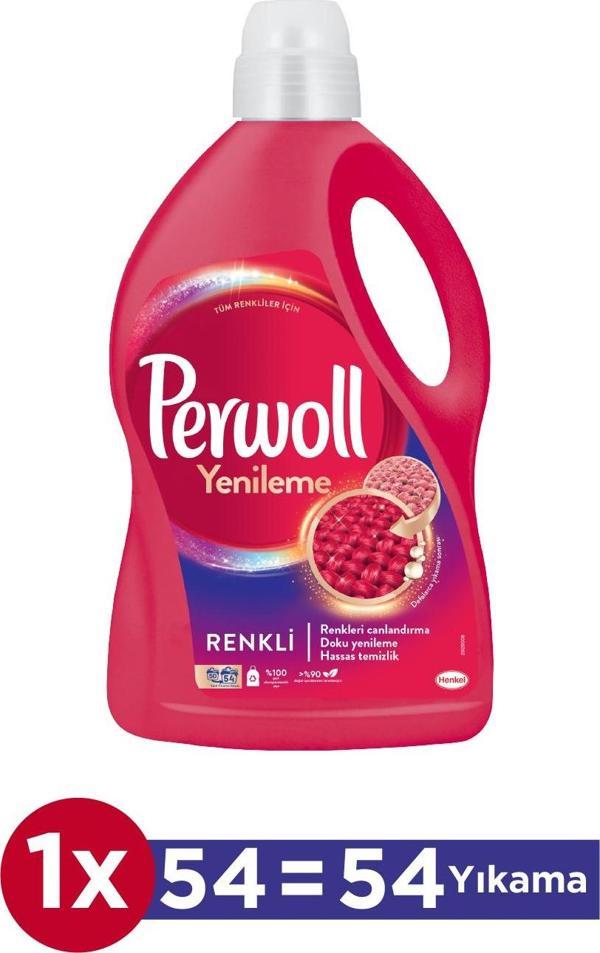 Perwoll Geliştirilmiş Renkli Sıvı Çamaşır Detarjanı 2970 ML - Image 1