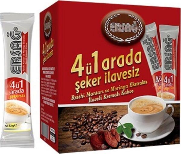 Ersağ 4 Ü 1 Arada Kahve - Image 1
