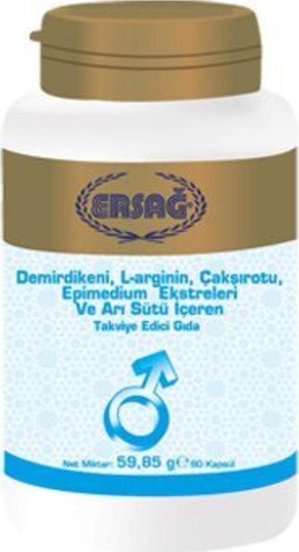 Ersağ Demirdikeni, L-arginin, Çakşırotu, Epimedium Ekstreleri Ve Arı Sütü Içeren Gıda Takviyesi - Image 1
