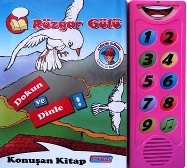 Rüzgar Gülü - Konuşan Sesli Kitaplar - Smarteach - Image 1