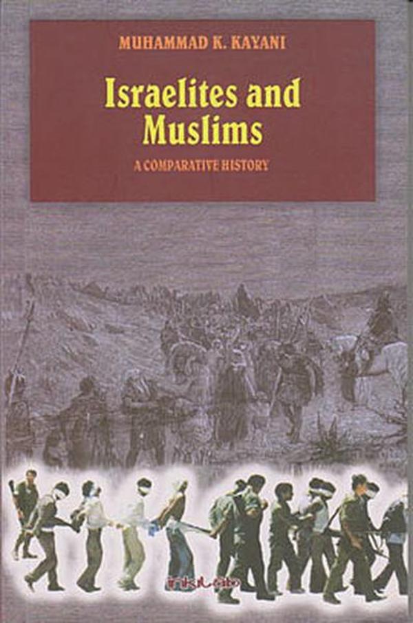 Israelites and Muslims - İnkılab Yayınları - Image 1