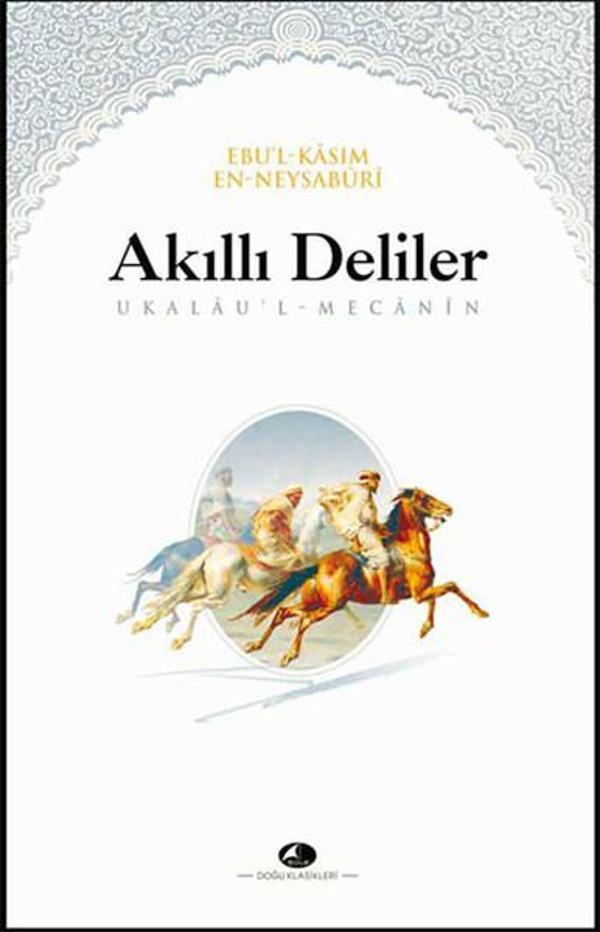 Akıllı Deliler Kitabı - Şule Yayınları - Image 1