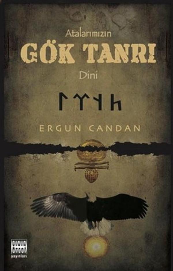 Atalarımızın Gök Tanrı Dini - Sınır Ötesi Yayınları - Image 1
