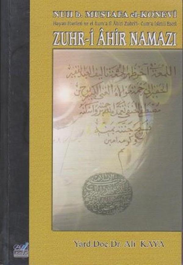 Zuhr-i Ahir Namazı - Emin Yayınları - Image 1