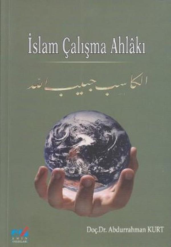 İslam Çalışma Ahlakı - Emin Yayınları - Image 1