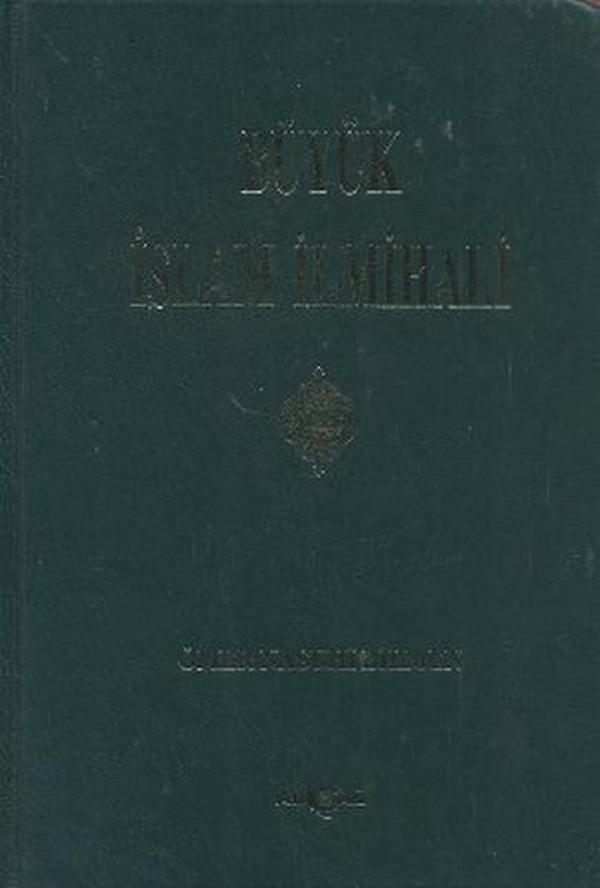 Büyük İslam İlmihali (Küçük Boy) - Akçağ Yayınları - Image 1