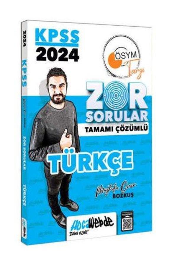 2024 KPSS GY Türkçe Tamamı Çözümlü Zor Sorular - Hoca Webde Yayınları - Image 1