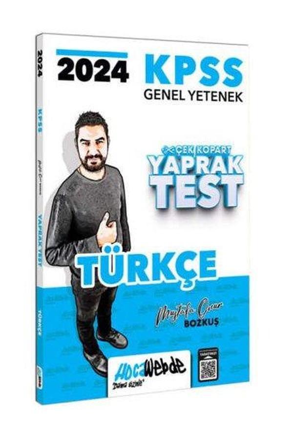 2024 KPSS GY Türkçe Yaprak Test - Hoca Webde Yayınları - Image 1