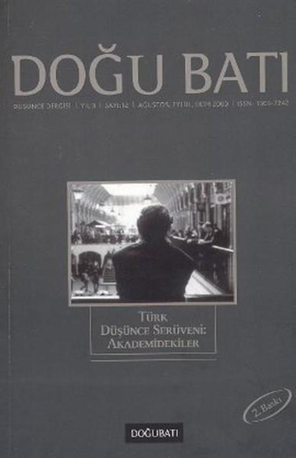 Doğu Batı Düşünce Dergisi Sayı: 12 - Akademidekiler - Doğu Batı Dergileri - Image 1