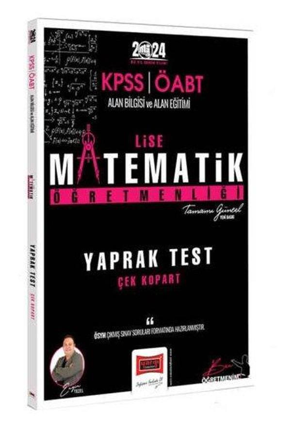 2024 ÖABT Lise Matematik Öğretmenliği Yaprak Test - Yargı Yayınları - Image 1