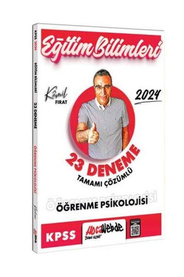 2024 KPSS Eğitim Bilimleri Öğrenme Psikolojisi Tamamı Çözümlü 23 Deneme - Hoca Webde Yayınları - Image 1