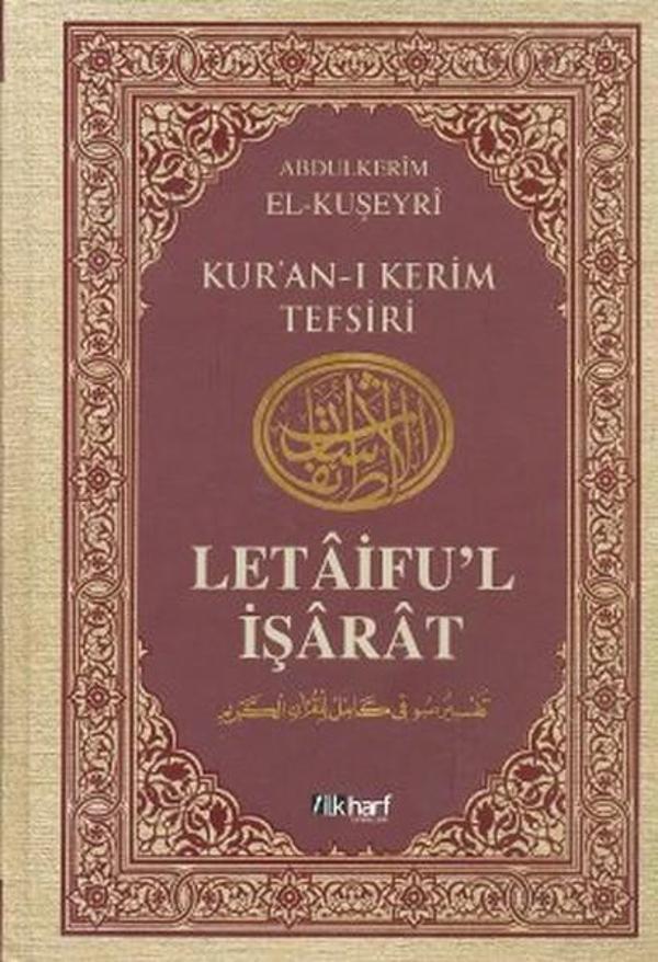 Letaifu'l İşarat - Kuşeyri Tefsiri Cilt: 2 - İlk Harf Yayınları - Image 1