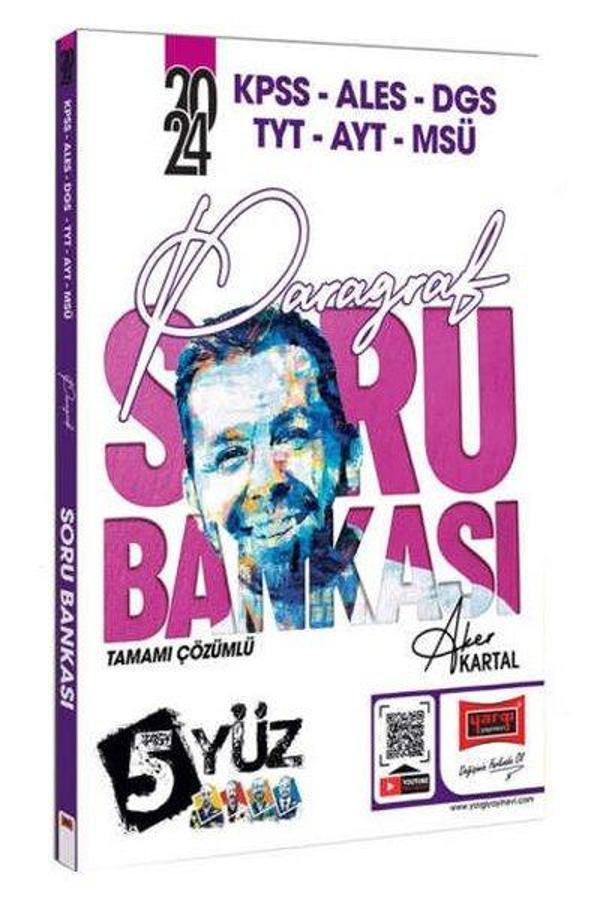 2024 KPSS - ALES - DGS - TYT - AYT - MSÜ Tamamı Çözümlü Paragraf Soru Bankası - Yargı Yayınları - Image 1