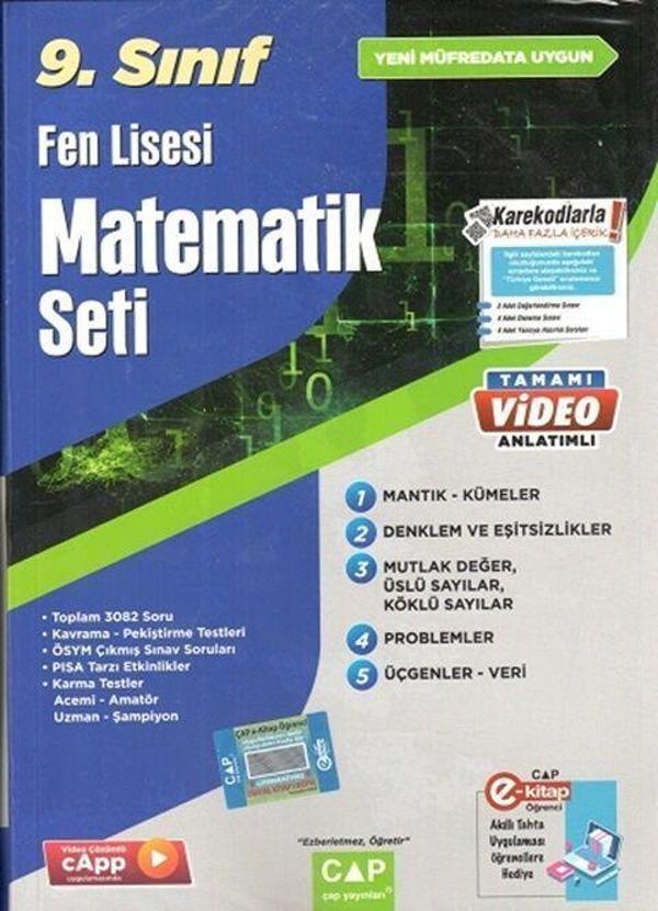 Çap Yayınları 9. Sınıf Fen Lisesi Matematik Seti - Çap Yayınları - Image 1