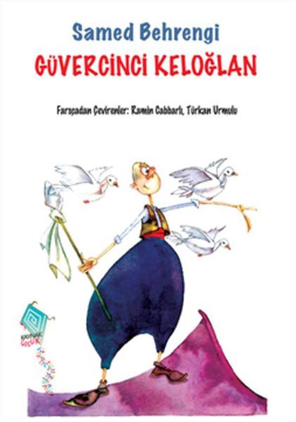 Güvercinci Keloğlan - Kaynak Yayınları - Image 1