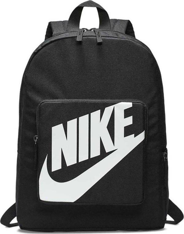 Nike BP BA5928-010 Çocuk Sırt Çantası - Image 1