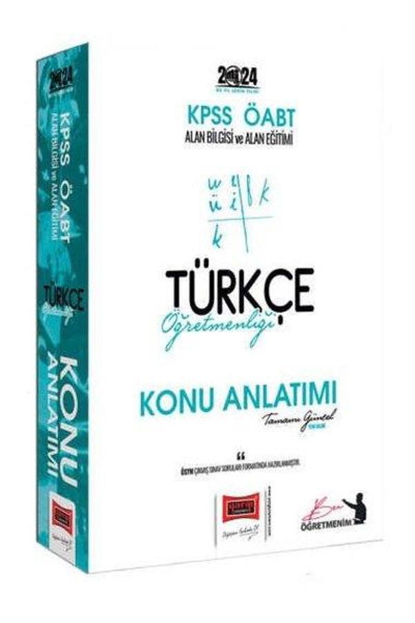 2024 ÖABT Türkçe Öğretmenliği Konu Anlatımı - Yargı Yayınları - Image 1