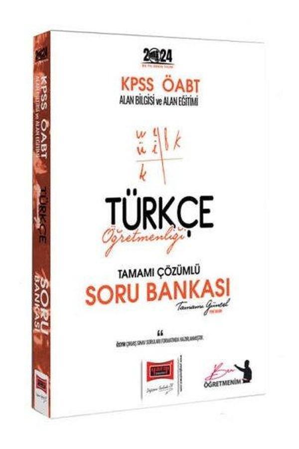2024 KPSS ÖABT Türkçe Öğretmenliği Tamamı Çözümlü Soru Bankası - Yargı Yayınları - Image 1