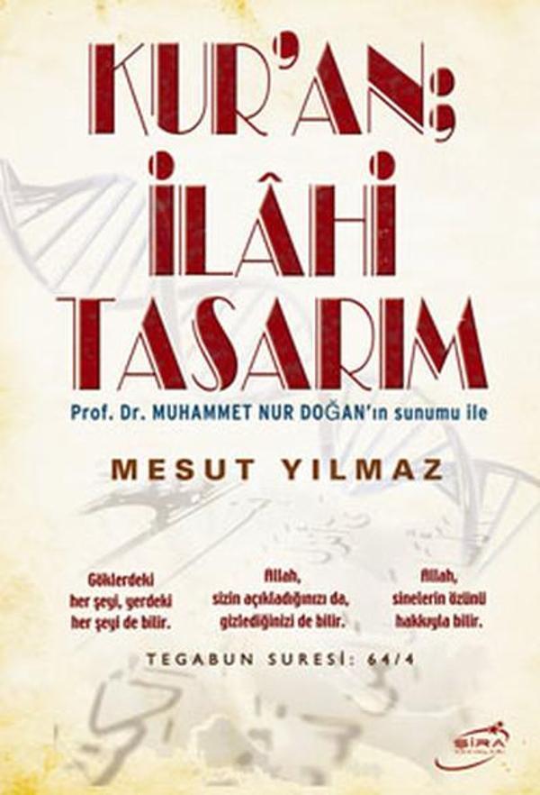 Kur'an İlahi Tasarım - Şira Yayınları - Image 1