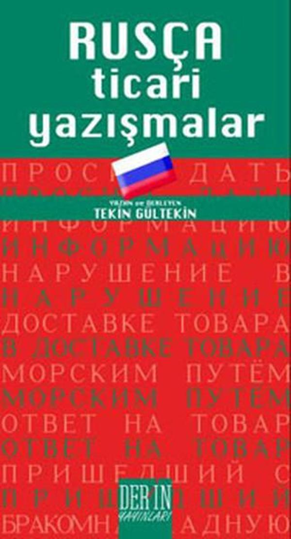 Rusça Ticari Yazışmalar - Derin Yayınları - Image 1