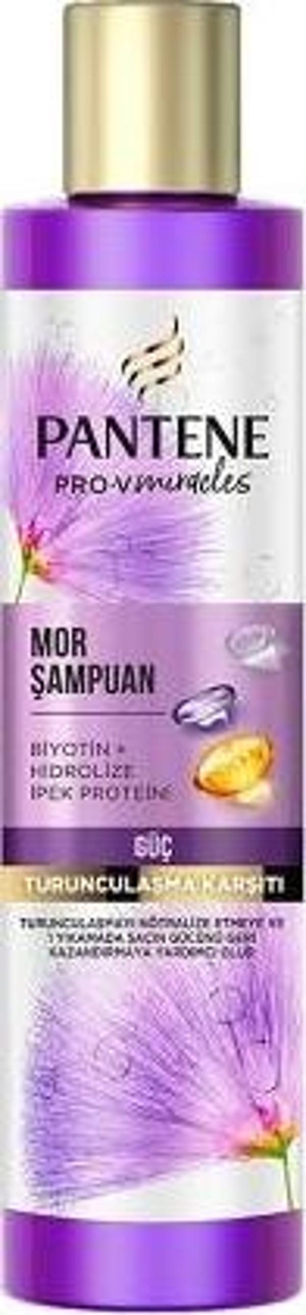 Pantene Mor Şampuan 225 ml. İpeksi Parlaklık - Image 1