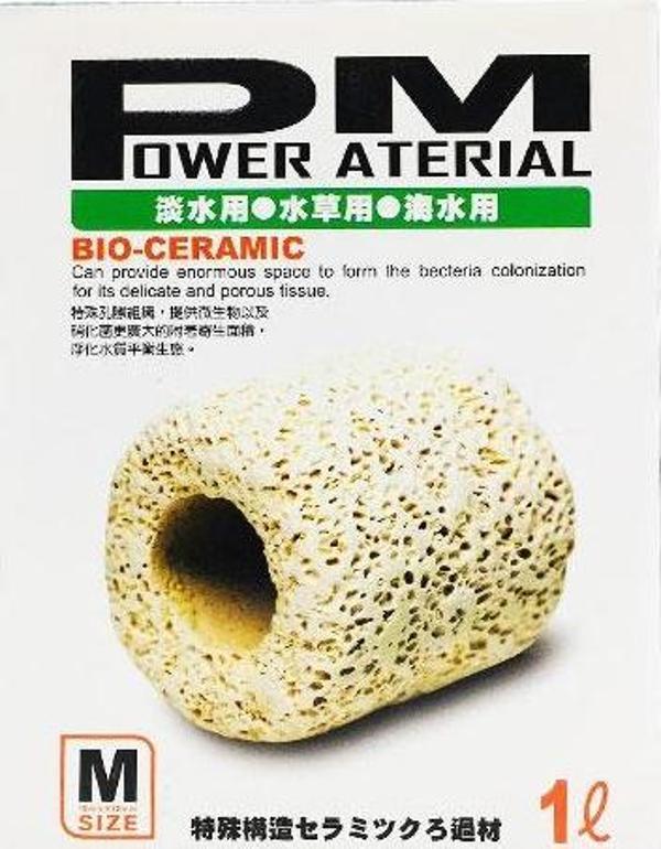 Ista Bio Filtre Malzemesi M 1 Lt - Image 1