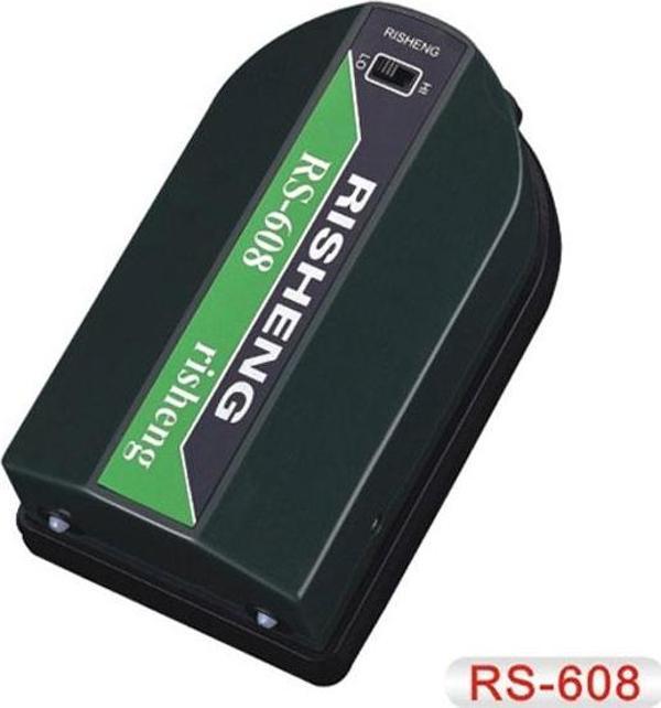 Risheng Hava Motoru Çift Çıkışlı 3,5 Ldk 5 W - Image 1