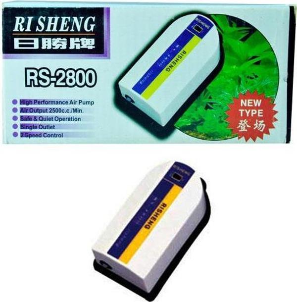 Risheng Hava Motoru Tek Çıkışlı 2,5 Ldk 3 W. - Image 1