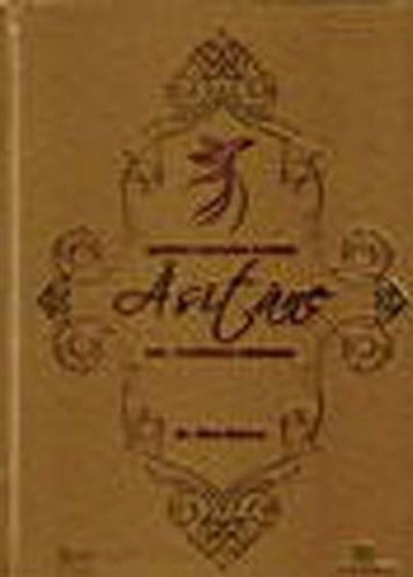 Dergah-ı Mevlana Albümü - Asitane - Rumi Yayınları - Image 1